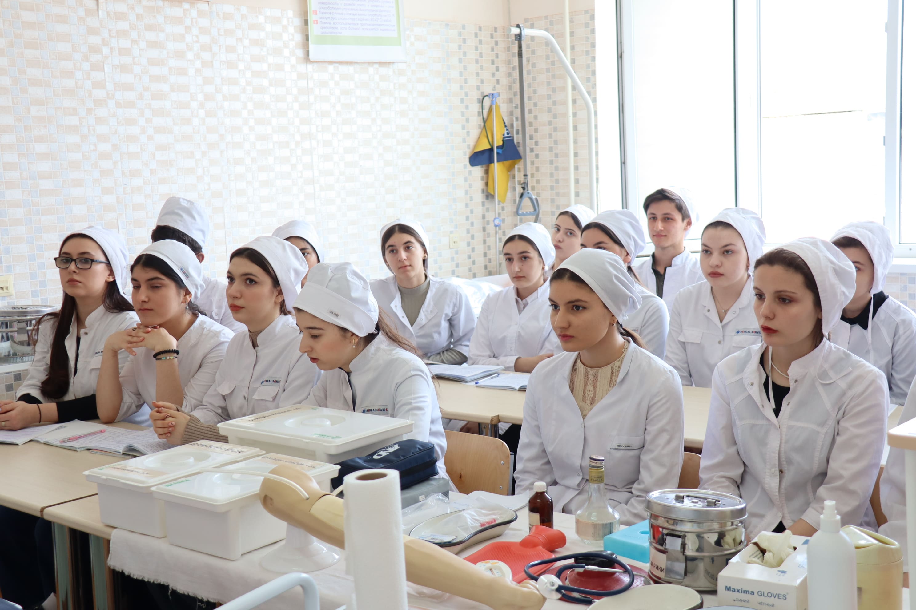 Сестринское дело