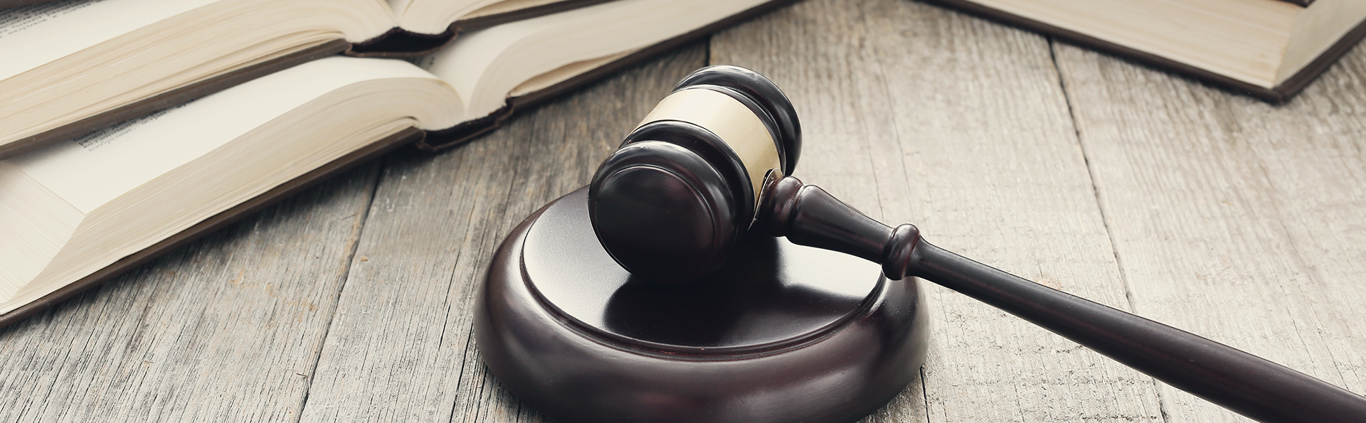 Юриспруденция