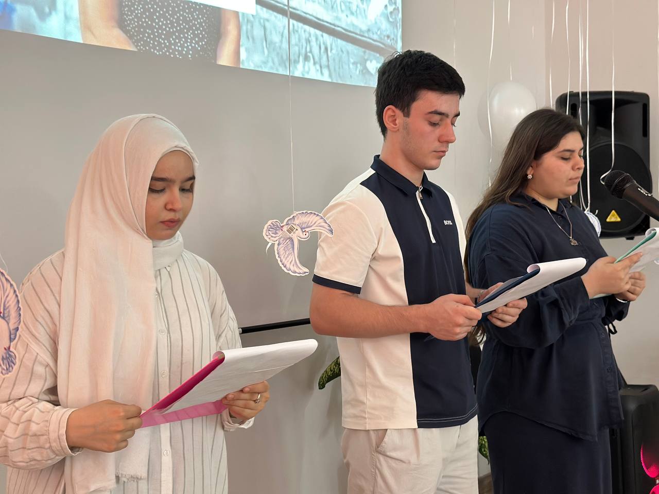 «3 сентября. Мы помним…»