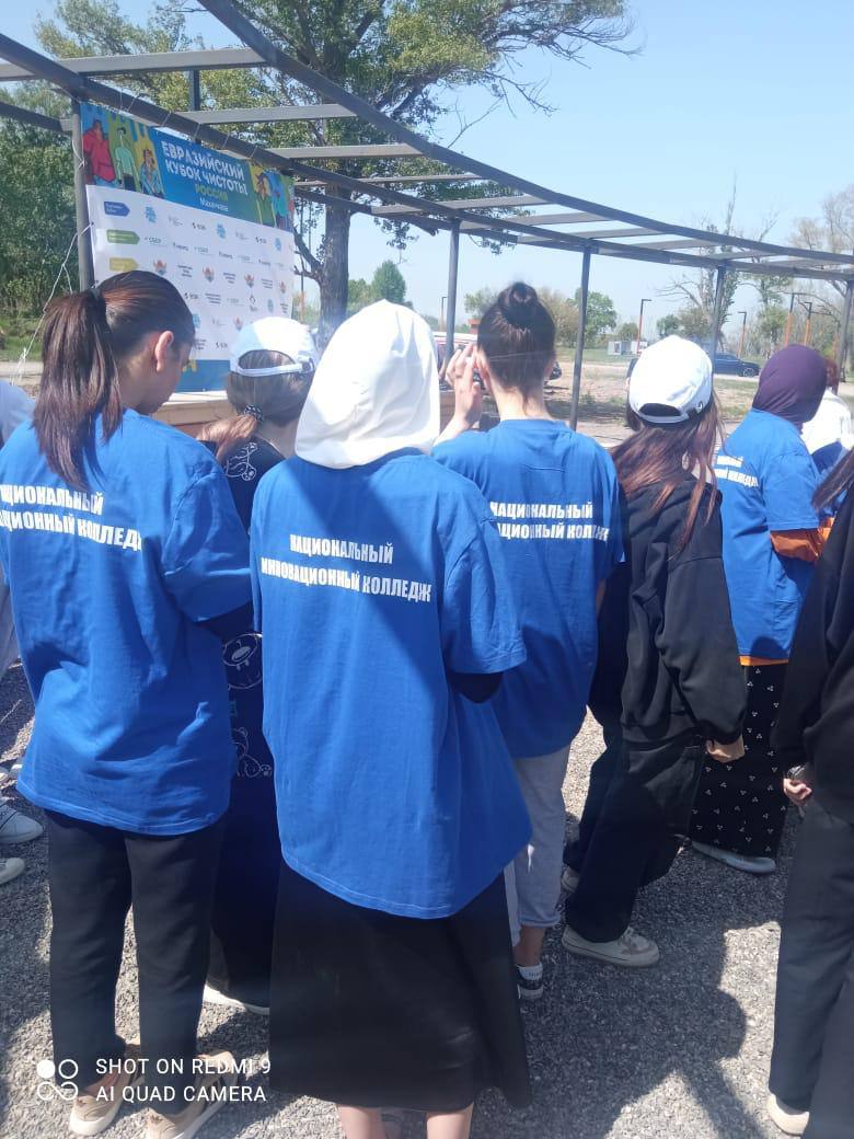 Администрация города совместно с Управлением провели мероприятие по очистке, сбору и сортировке мусора «Чистые Игры».