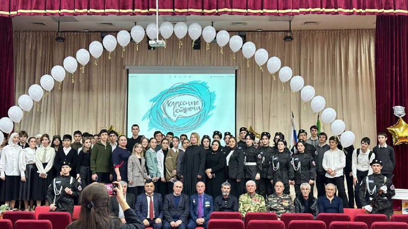 Афганистан живая память!