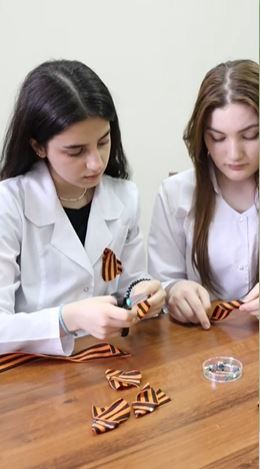 Акция «Георгиевская лента»