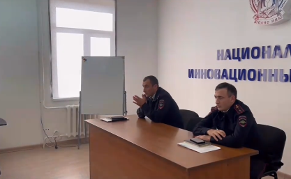 Беседа на тему "Профилактика эксремизма"