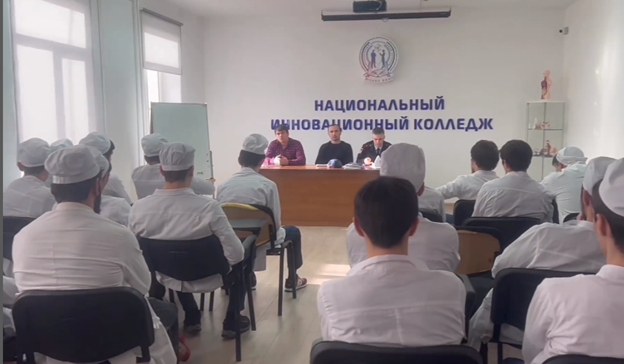 Беседа со студентами на тему «Пресечение и недопущение вовлечения студентов в экстремистскую и иную преступную деятельность»