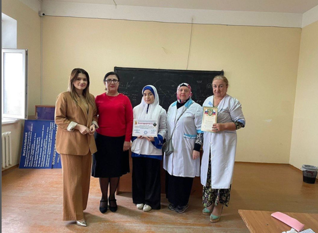 Благодарность студентке за оказанную помощь