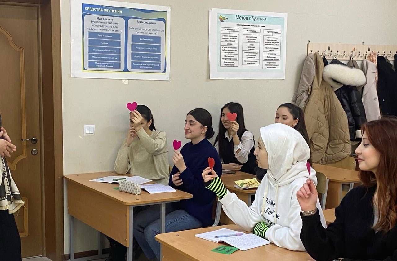 Чемпионат по профессиональному мастерству «Профессионалы»