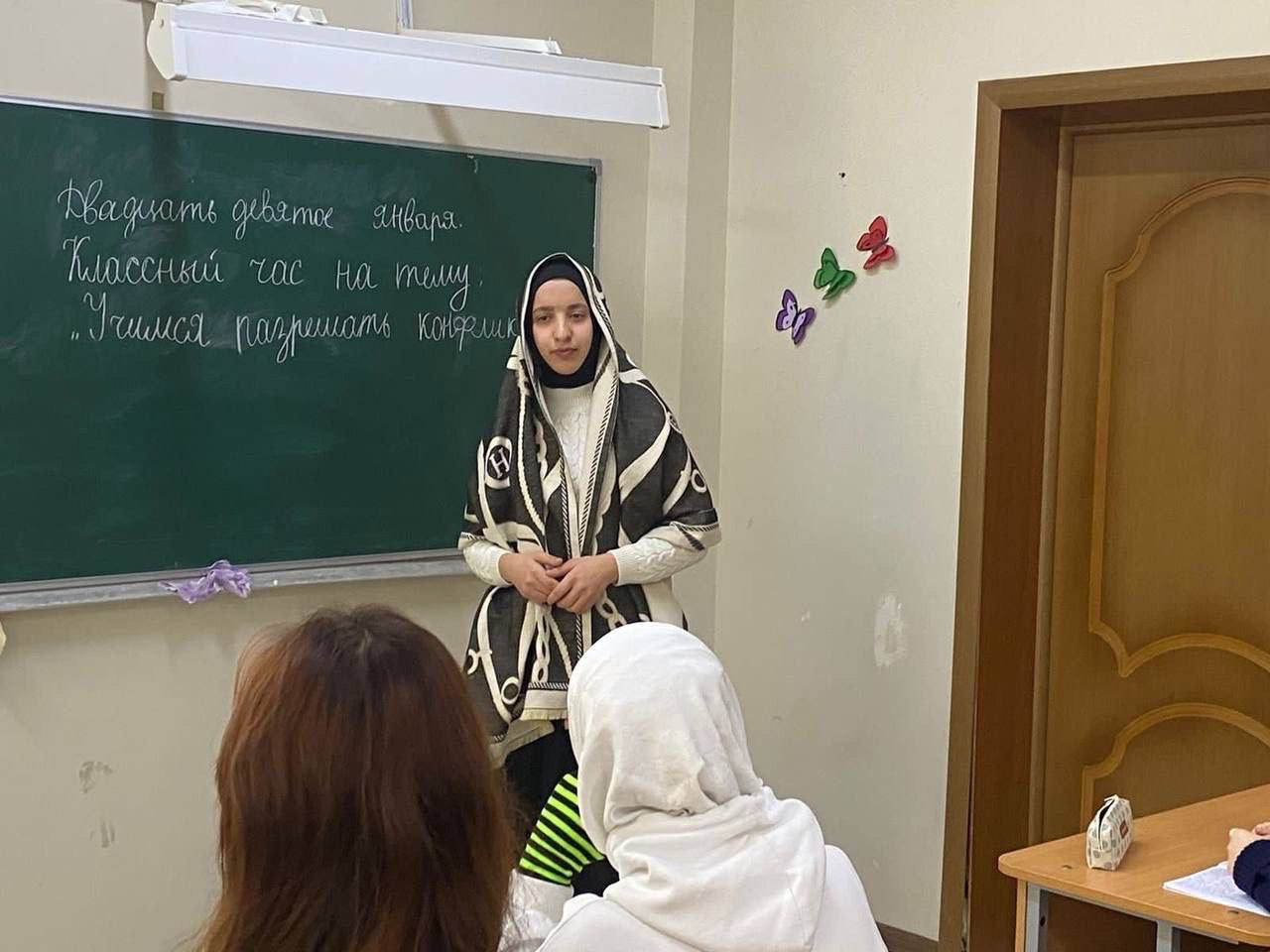 Чемпионат по профессиональному мастерству «Профессионалы»