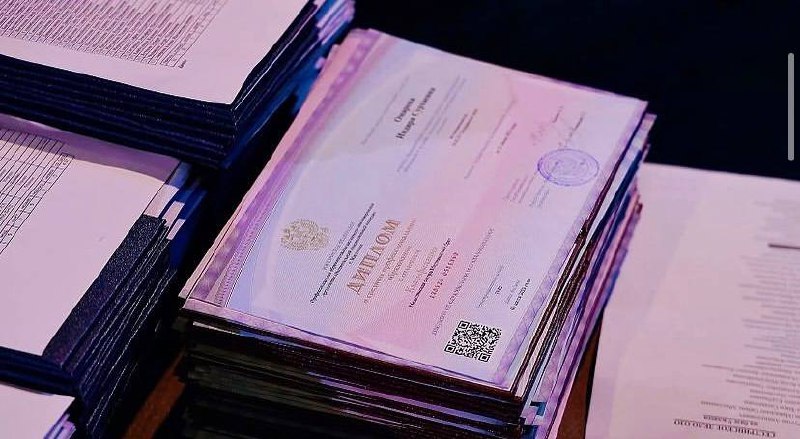 Что дает диплом об образовании государственного образца?