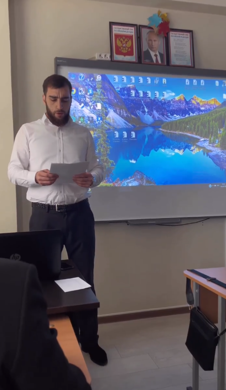 День борьбы с коррупуцией