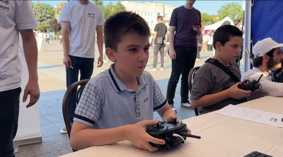 День молодежи