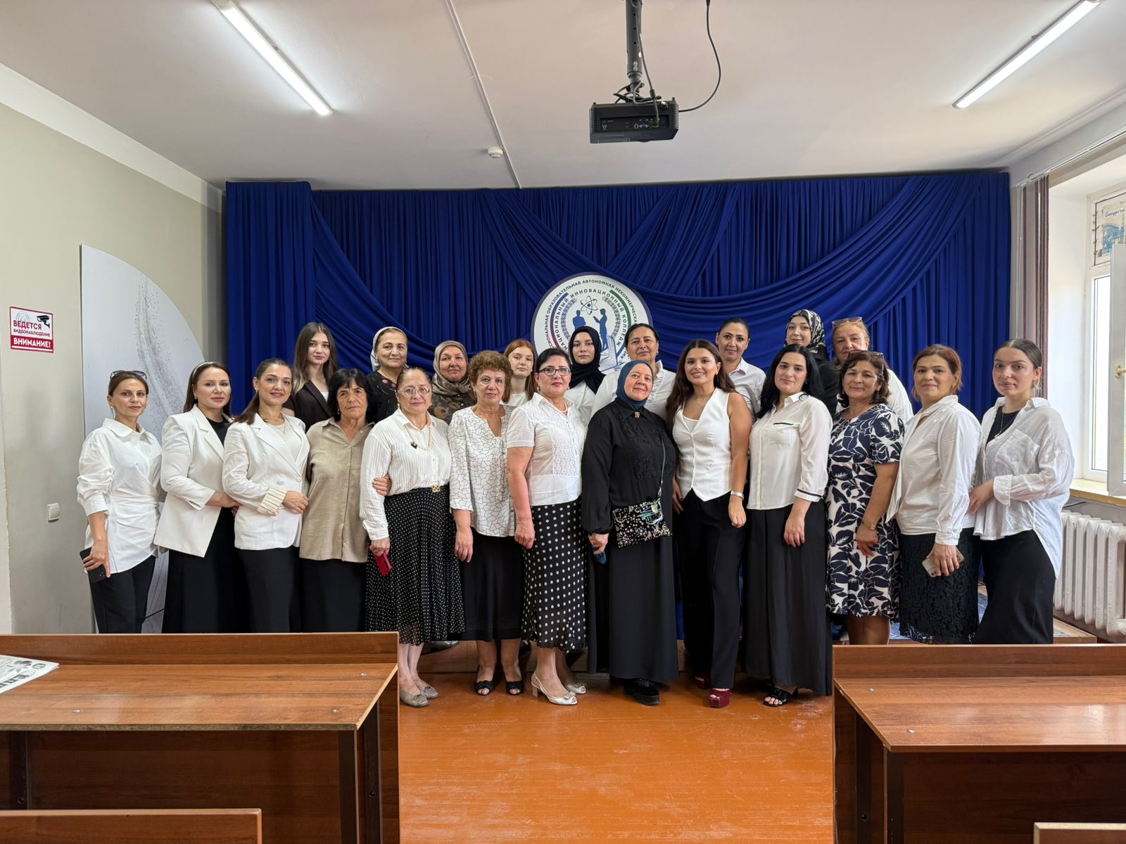 День знаний в "Национальном инновационном колледже"