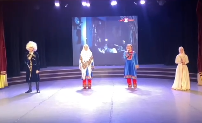 Гала-концерт фестиваля художественной самодеятельности молодежи