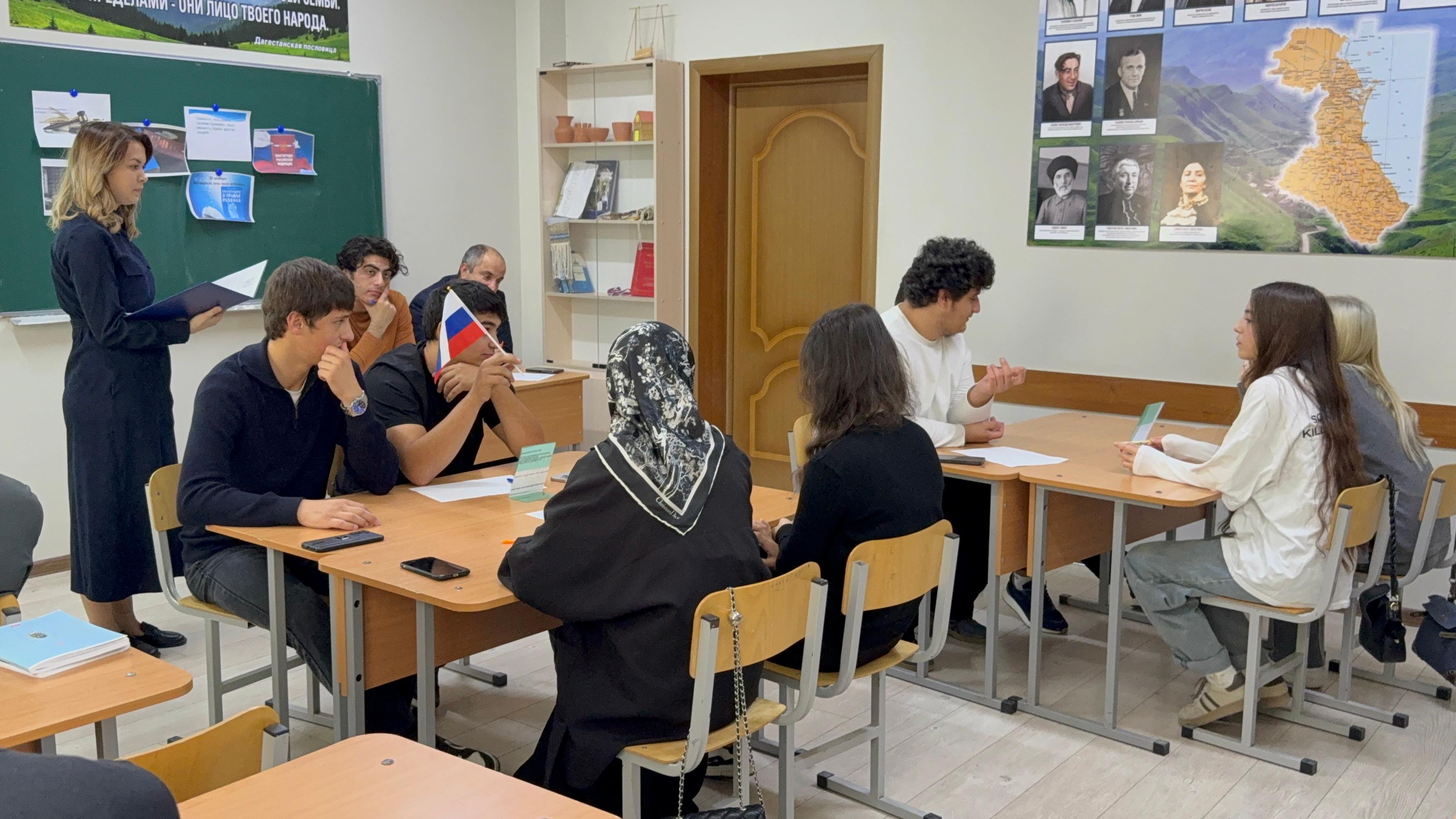 Интеллектуально-правовая викторина «Правовой практикум. Знай свои права»