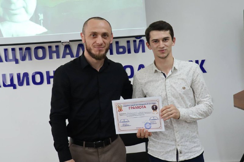 Конкурс чтецов