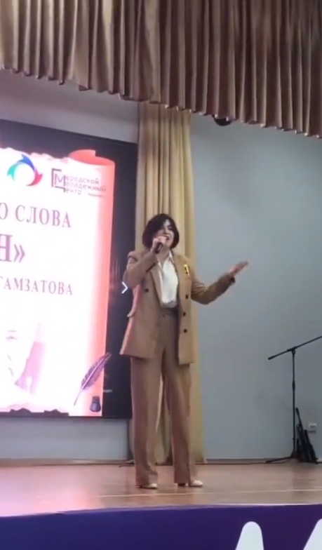 Конкурс художественного слова «Мой Дагестан»