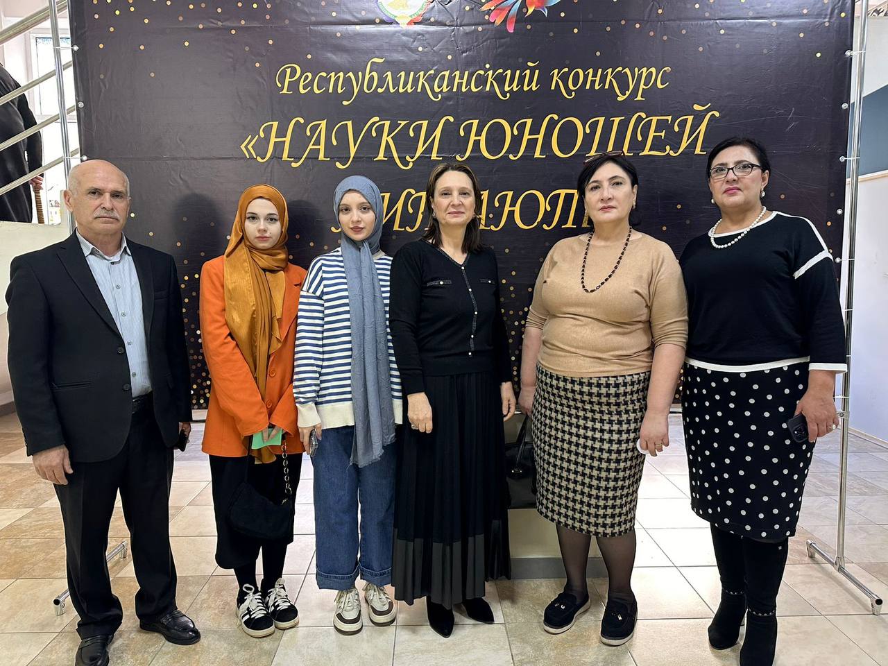 Конкурс «Науки юношей питают»