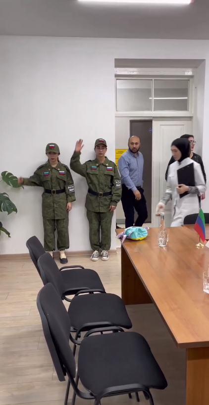 Круглый стол