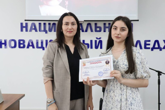 100-летия Народного поэта Дагестана -  Расула Гамзатова