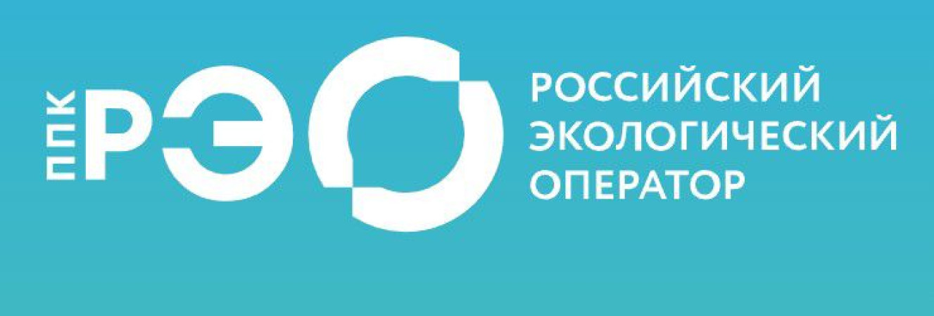 ООО «Республиканский экологический оператор» объявляет вакансии на объекты обращ...