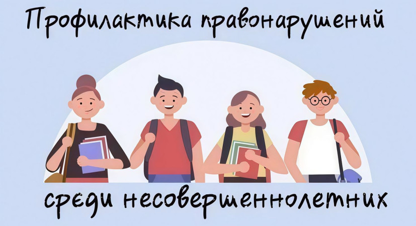 Республиканский смотр-конкурс  среди образовательных учреждений республики на лу...