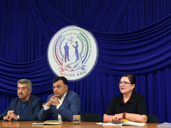 Сегодня в ПОАНО "НИК" прошёл очередной, но очень важный педагогический совет