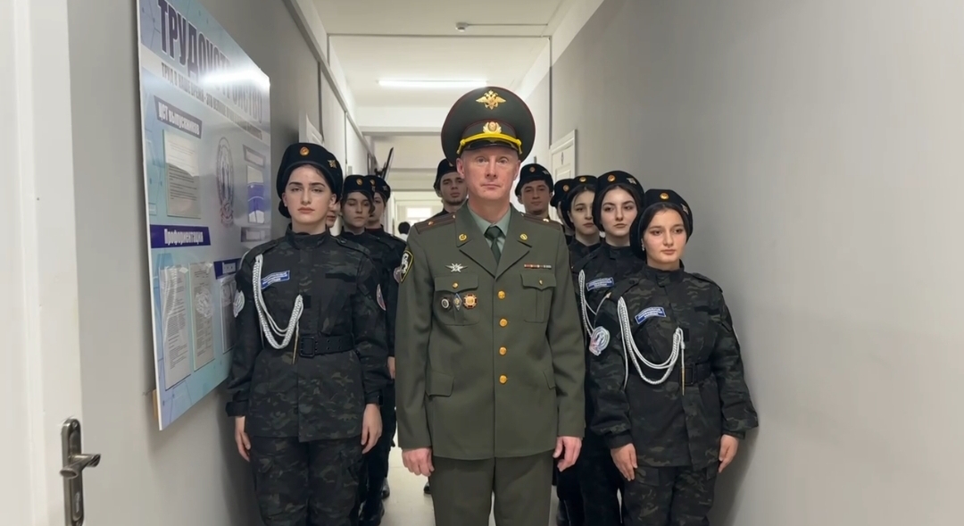 Мероприятие посвященное Дню конституции России