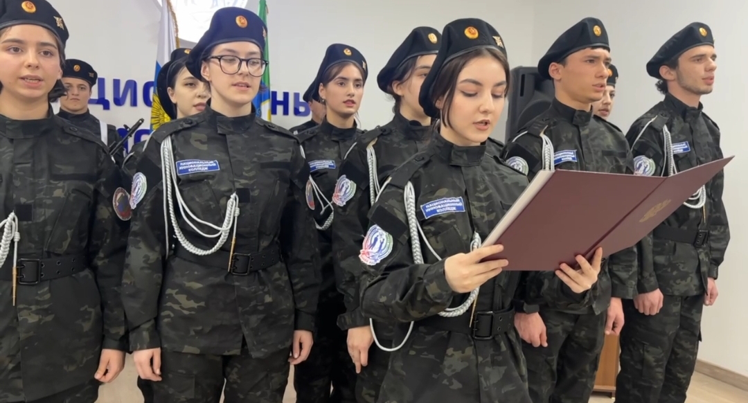 Мероприятие посвященное Дню конституции России