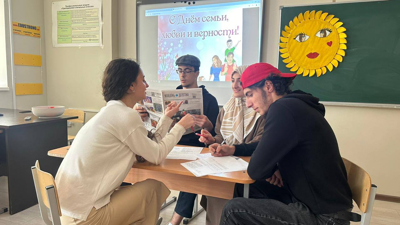 Мероприятие посвященное к международному дню семьи