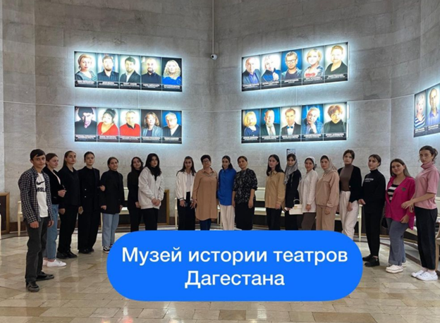 Музей истории театров