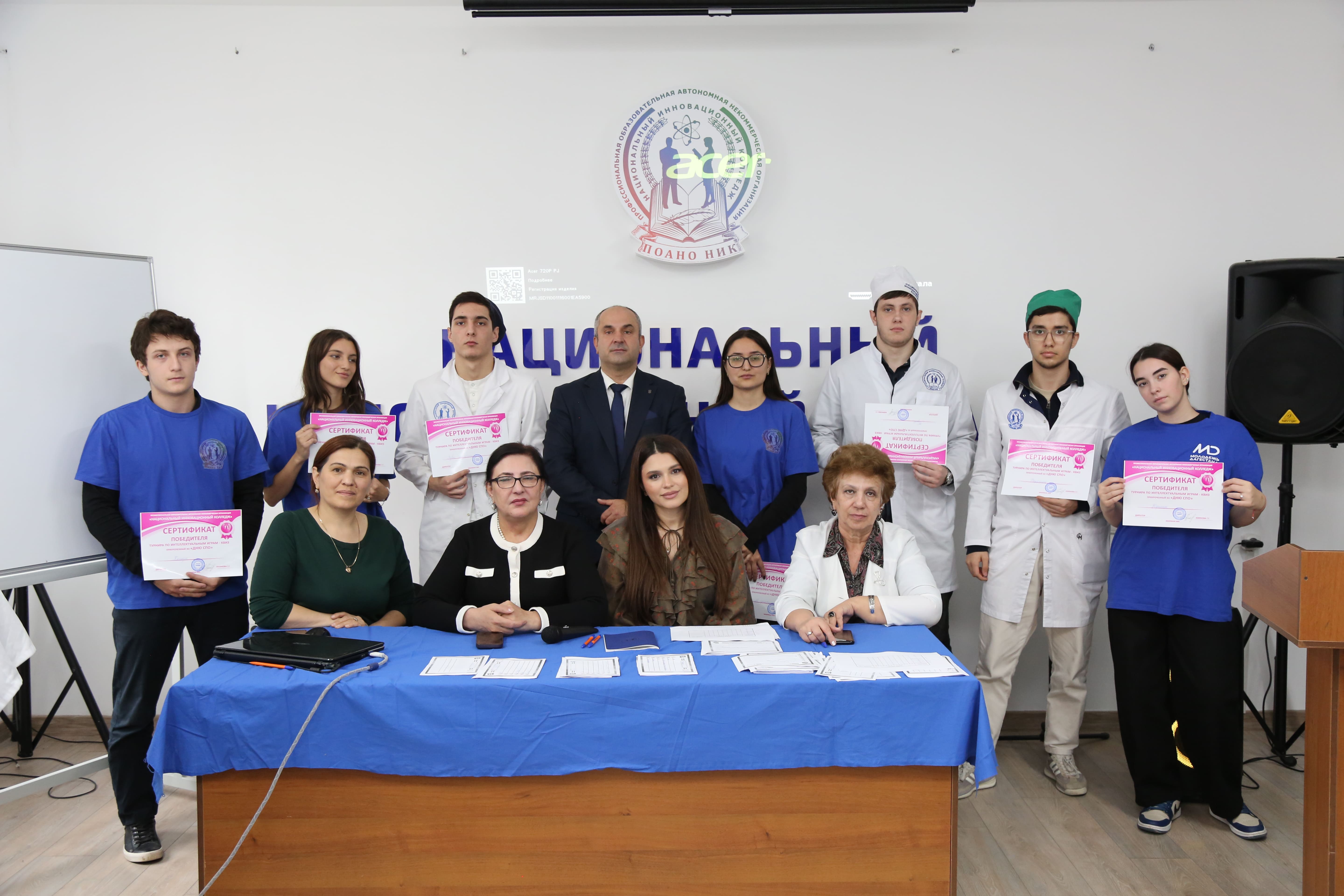 «Мы, играя, проверяем, что умеем и что знаем!»