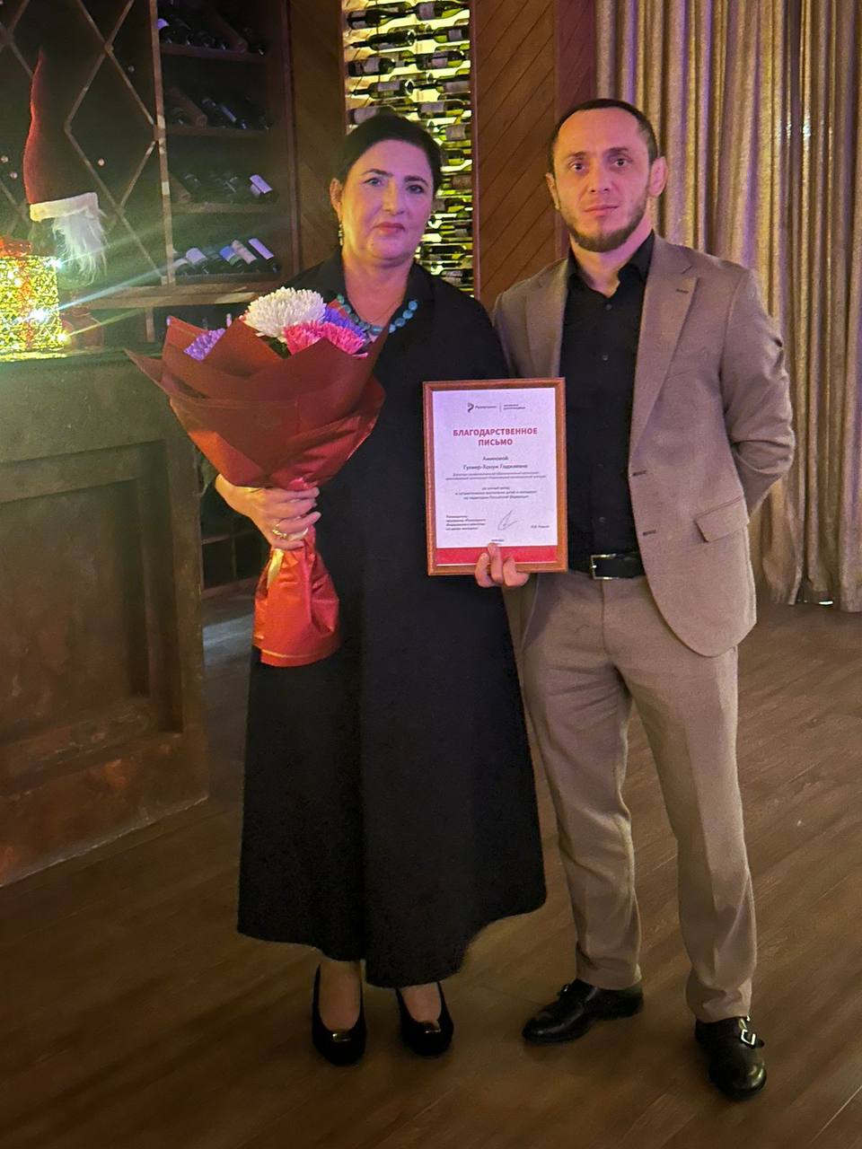 Национальный инновационный колледж отпраздновал день рождение!