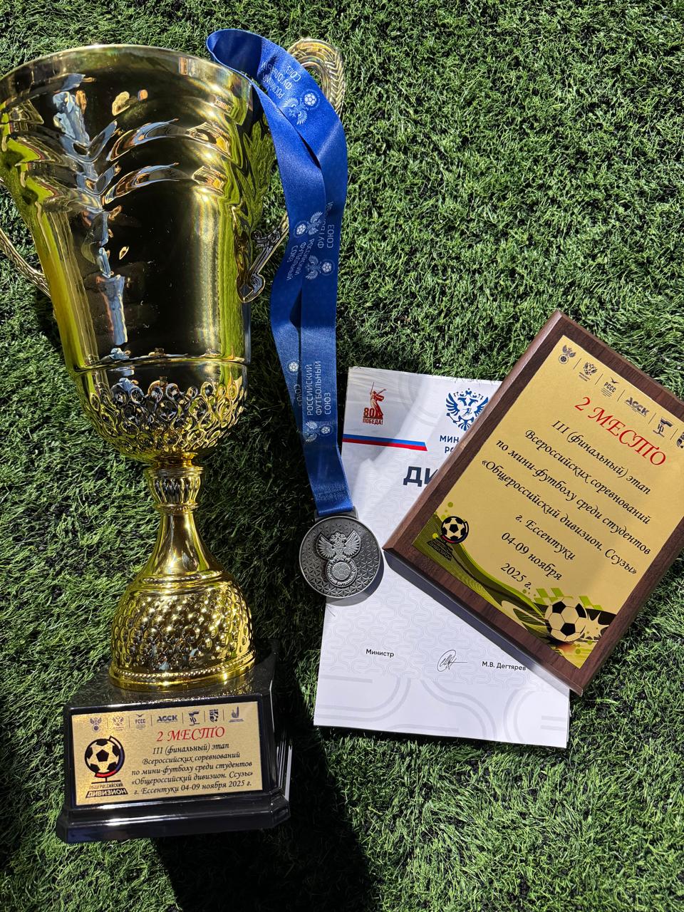 Национальный инновационный колледж (Республика Дагестан) — серебряный призёр первого в истории Финала Общероссийского дивизиона Национальной студенчес...