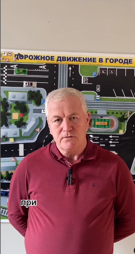 Открытие автошколы в ПОАНО НИК