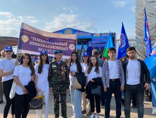 Патриотическая акция