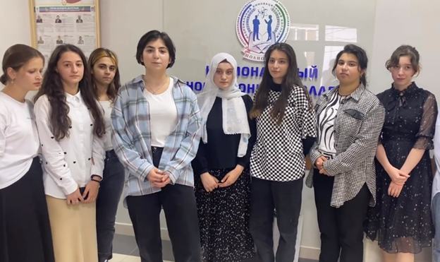 Поздравление с днем преподавателя