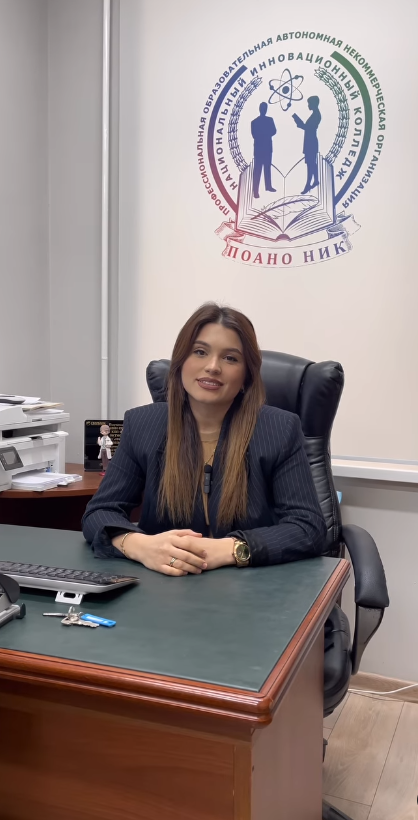 Поздравление с Новым годом