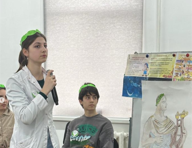 Провели конкурс «Фразеологический поединок»