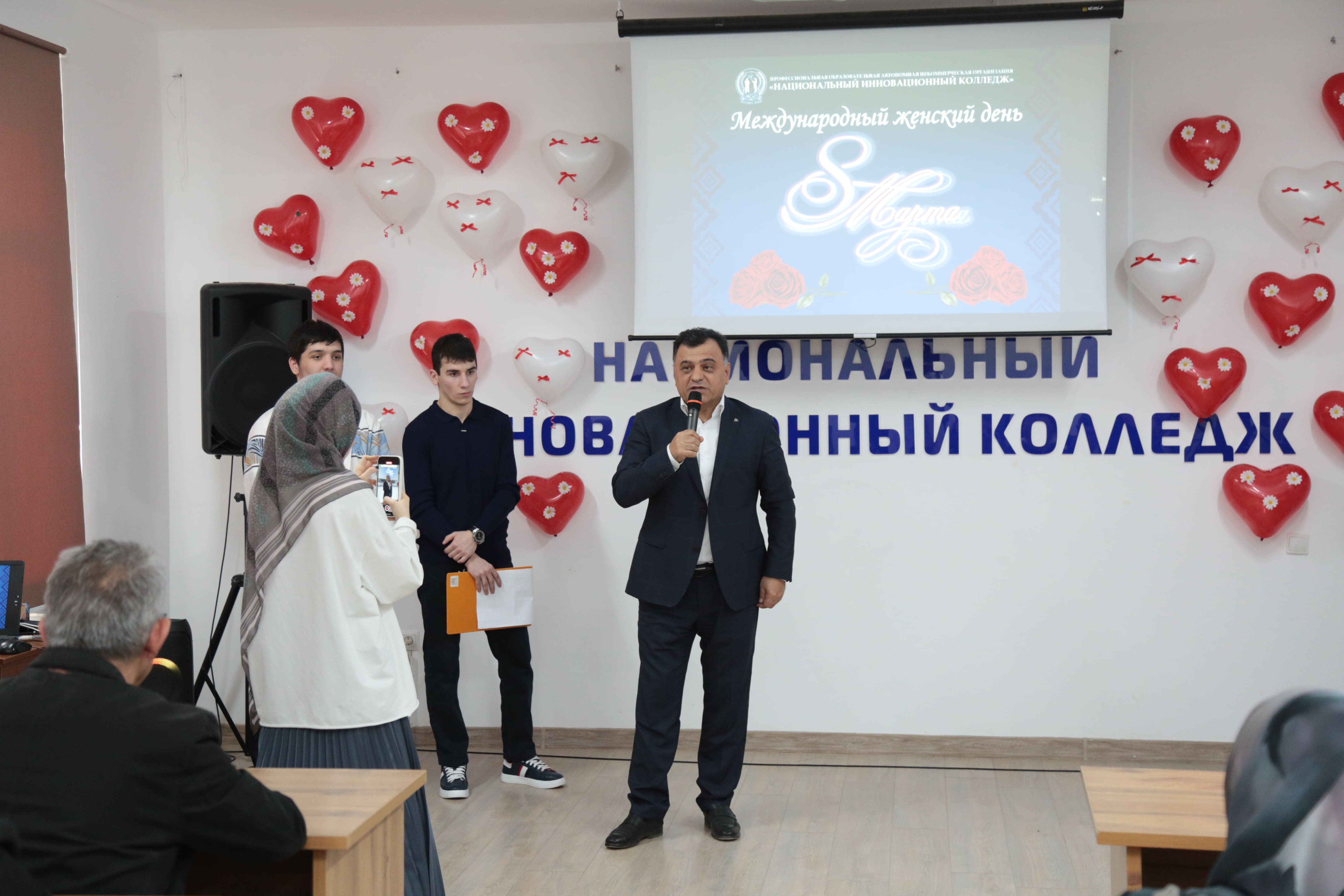 С Международным женским днем! Пусть в душе будут царить любовь, гармония, вдохновение и счастье!