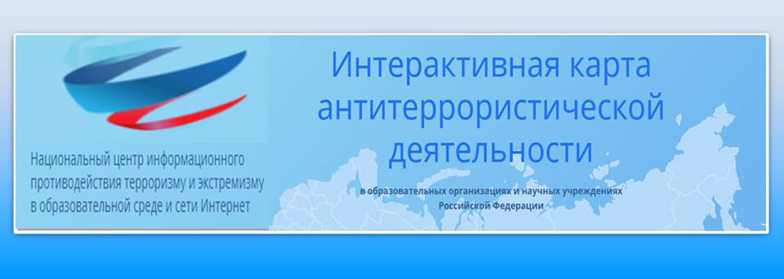 Семинар-практикум