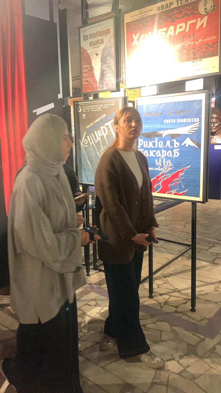 Студенты колледжа посетили выставку «Музей истории театров Дагестана»