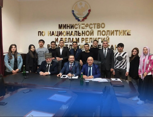 Студенты молодежного центра ПОАНО «НИК» на заседании международной общественной палаты