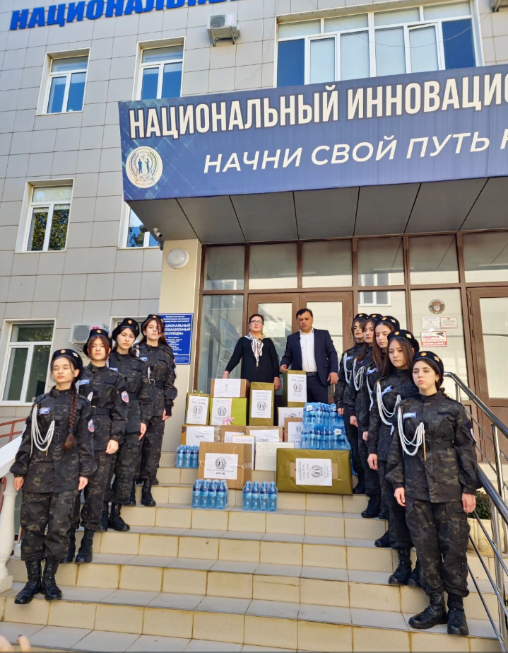 Студенты ПОАНО "НИК" отправили очередную партию гуманитарного груза участникам специальной военной операции