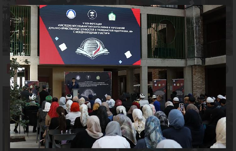 Студенты ПОАНО "НИК" стали участниками V конференции «Наследие мусульманских богословов в укреплении духовно-нравственных ценностей и гражданской иден...
