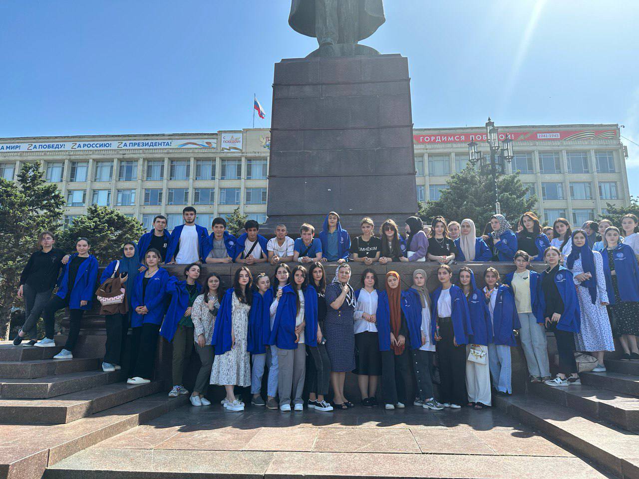 Телемост «С южных гор до северных морей»