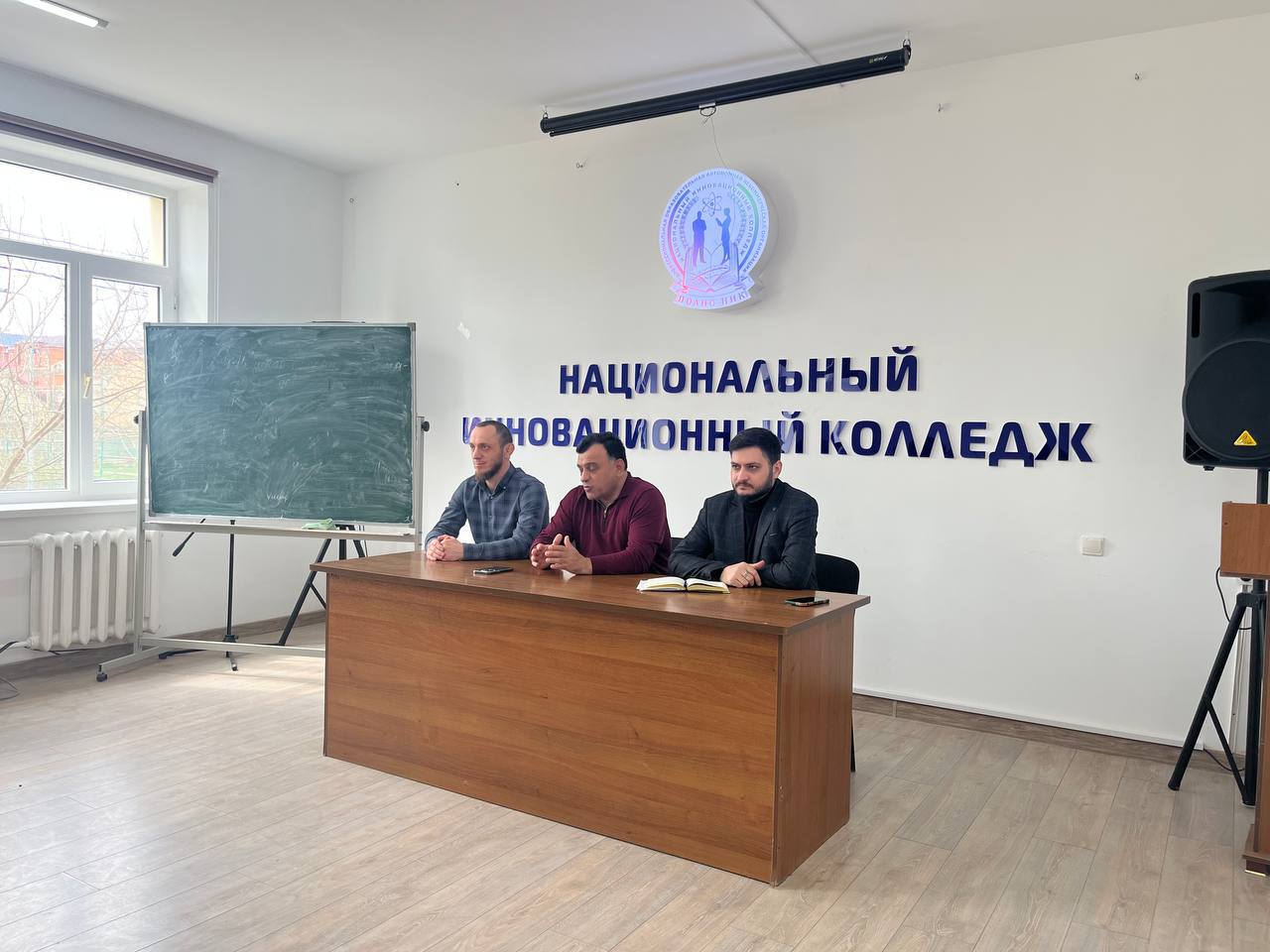 В Национальном инновационном колледже прошел тренинг по социальному проектированию