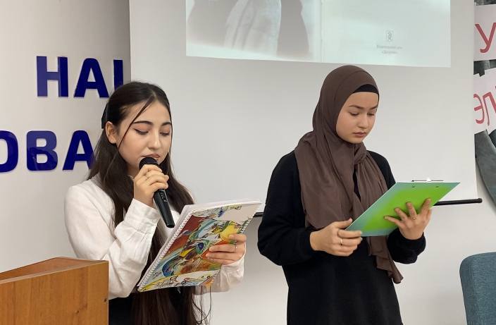 В национальном инновационном колледже прошла презентация книги Бурлият Шахмановны Эльмурзаевой   «По волнам памяти»