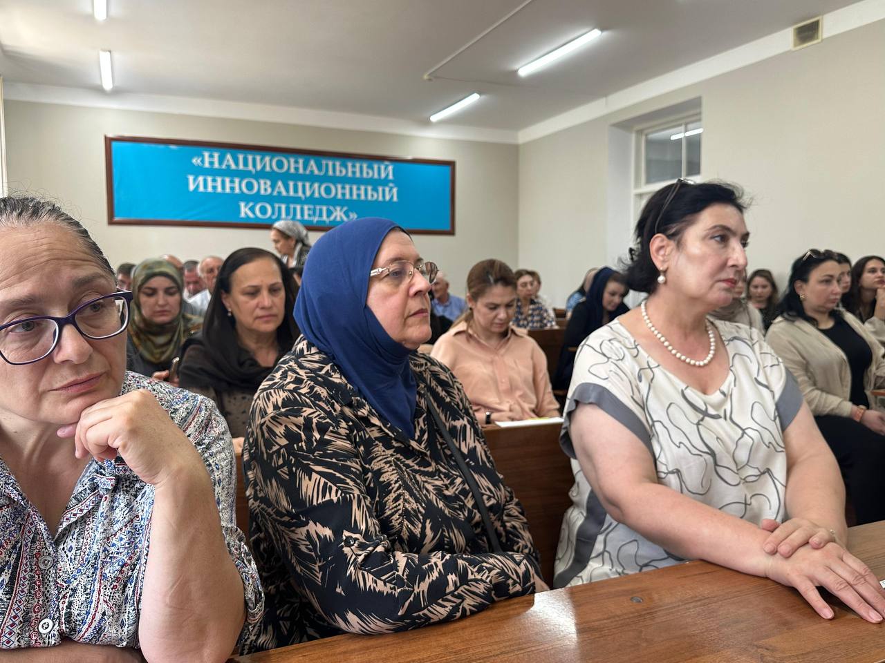 В Национальном инновационном колледже состоялся педагогический совет, на котором подводились итоги учебного года.