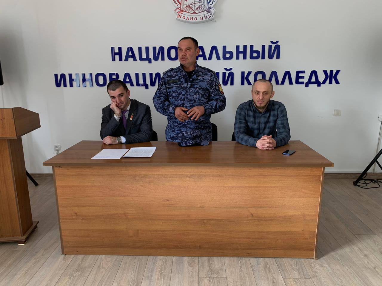 В ПОАНО «Национальный инновационные колледж» прошел «Урок Мужества» для студентов начальных курсов