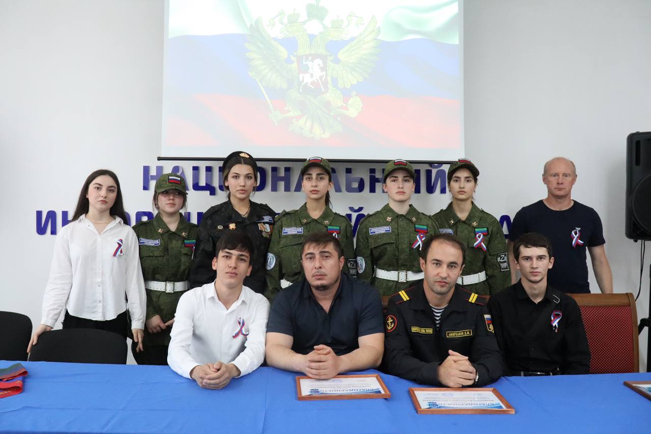 В ПОАНО «Национальный инновационный колледж» прошло мероприятие  «Защитники родины», посвящённое дню России и совместной встречи обучающихся-детей с д...