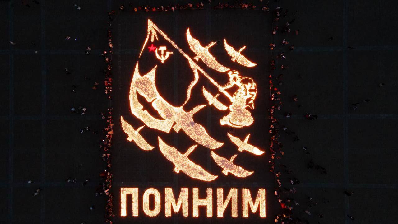 В преддверии Дня памяти и скорби на главной площади в Махачкале прошла Международная акция «Огненные картины войны»